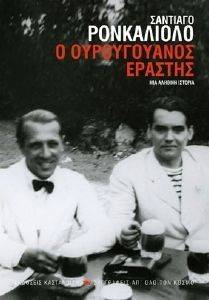 � ������������ �������