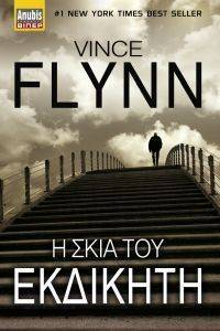 � ���� ��� ��������