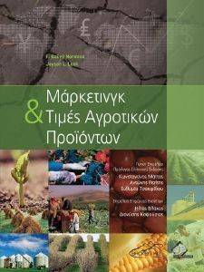 ���������� ��� ����� ��������� ���������