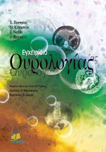 ���������� ����������