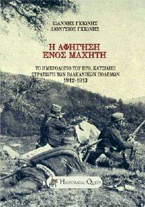 � ������� ���� ������