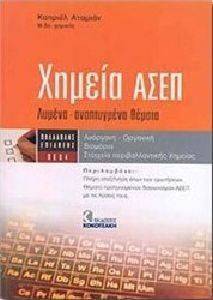 ������ ����