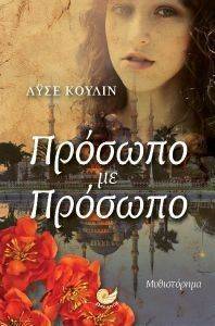 ������� �� �������