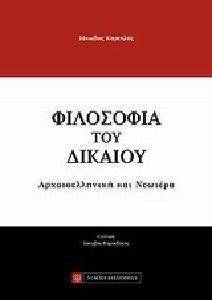 ��������� ��� �������