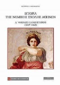 ������� ��� ������� ������ ������