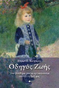 ������ ����