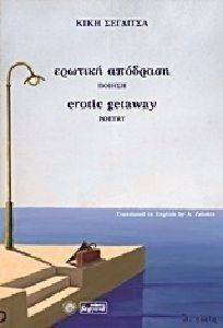 ������� ��������