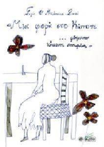 ��� ���� ��� ������ �������� �������� ����������