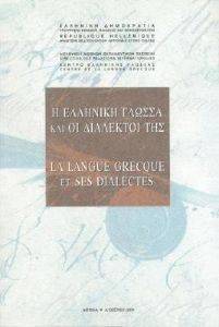 � �������� ������ ��� �� ��������� ���