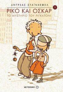 ���� ��� ����� 1 �� �������� ��� ���������