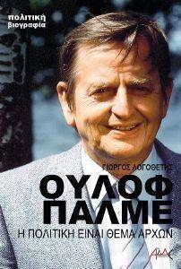 ����� ����� (������)