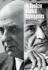 �� ������� ������ �����������