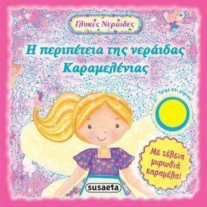 � ���������� ��� �������� ������������