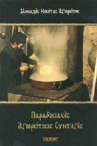 ������������ ������������ �������� (�����)