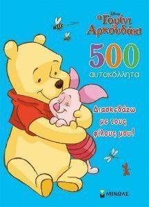 � ������ �� ��������� ���������� �� ���� ������ ���