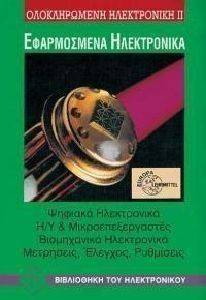 ������������ ����������� �� ����������� �����������