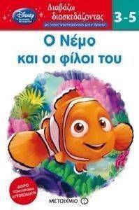 � ���� ��� �� ����� ����