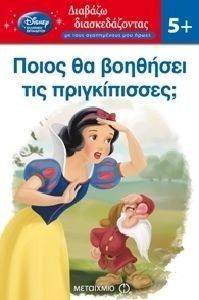 ����� �� �������� ��� ������������;