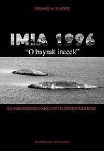  1996 O BAYRAK INECEK