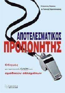 ��������������� ����������