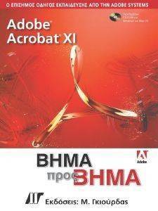 ADOBE ACROBAT XI   