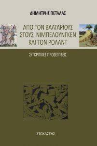 ��� ���� ���������� ����� ������������� ��� ��� ������