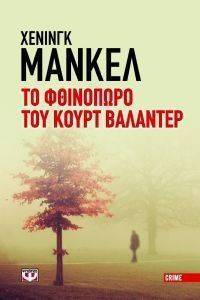 �� ��������� ��� ����� ��������