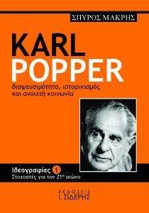 KARL POPPER KARL POPPER