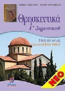 ����������� � ���������