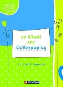 �� ������ ��� ����������� �-� ��� �� ���������