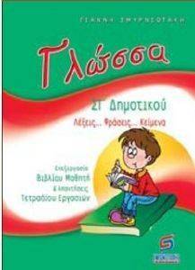 ������ �� ��������