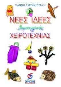 ���� ����� ������������ ������������