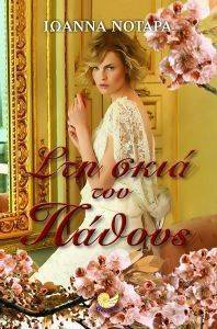 ��� ���� ��� ������