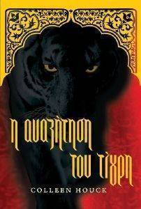 � ��������� ��� �����