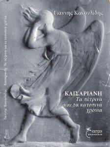 ���������� �� ������� ��� �� �������� ������