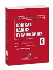 ������� ������ ����������� ��������� 2015