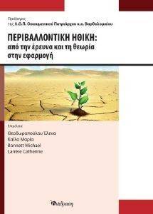 �������������� �����