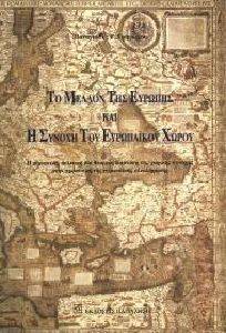 �� ������ ��� ������� ��� � ������ ��� ���������� �����