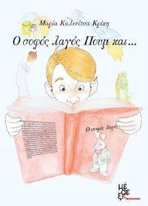 � ����� ����� ���� ���