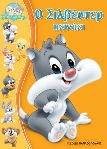 � ��������� �������