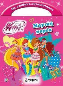 WINX CLUB  