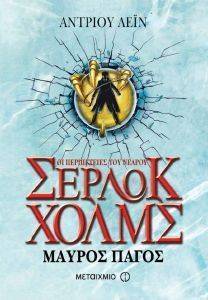 �� ����������� ��� ������ ������ ����� ������ �����