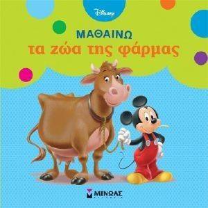 ������� �� ��� ��� ������