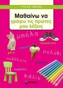 �����-����� ������� �� ����� ��� ������ ��� ������