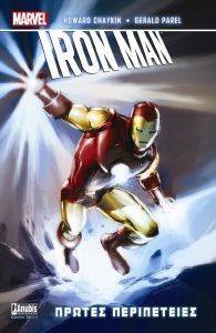 IRON MAN  