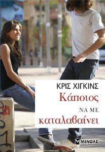 ������� �� �� ������������