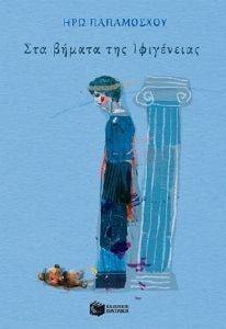 ��� ������ ��� ����������