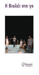 � ������ ��� ��