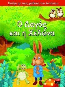 � ����� ��� � ������