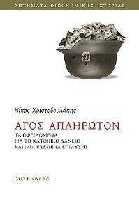 ���� ���������